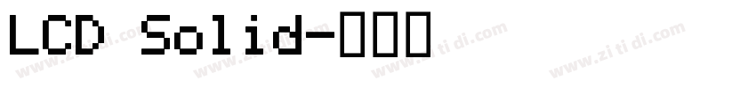 LCD Solid字体转换